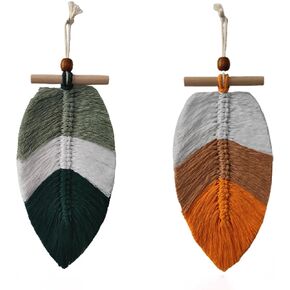 2 Pieces Macrame Wall Hanging Decor, Cotton Hand Woven Leaf Hanging Tapestry Boho Wall Art Decor for Bedroom Living Room