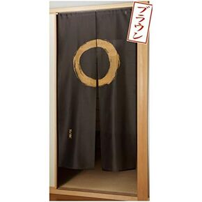 Noren Curtain Tapestry Enso Circle Dark Brown Long Type