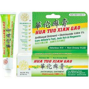 Hua Tuo Xian Gao Antifungal Ointment 20 Gm - O.7 Oz Tube