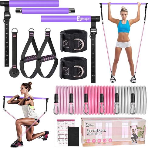 Pilates Bar Kit with Resistance Bands, Upgraded Multifunctional Screw Yoga Pilates Bar with Metal Adjustment Buckle, Portable Home Gym Pilates Bar for Women Full Body Workout Equipment Purple in Saudi Arabia