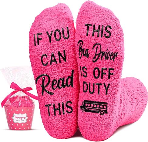 HAPPYPOP Chef Gifts Cooking Gifts for Women - Baking Gifts Pastry Chef Gifts Gifts For Baker, Chef Socks Cooking Socks Baking Socks in Saudi Arabia