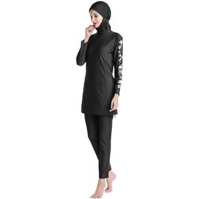 Islamic Burkini Swimsuits for Women Muslim Modest Swimwear Swim Dress Top + Pants + Hijab Beachwear