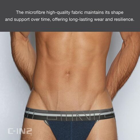 C-IN2 Zen Jock in Saudi Arabia