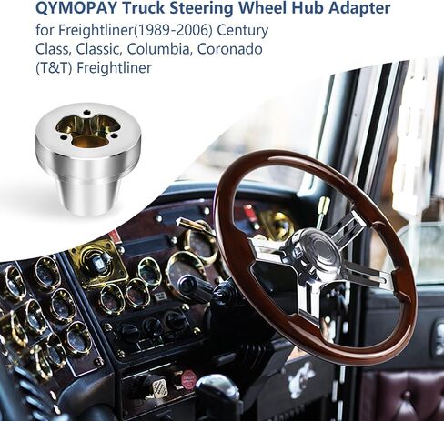 محول عجلة القيادة 3 فتحات محول عجلة القيادة للشاحنة B8 لنماذج 72 SERRATIONS، FL، CORONADO، M2، CENTURY، CL، MID-07 in Kuwait