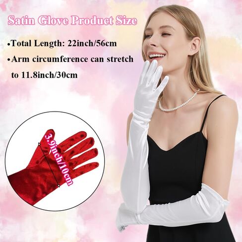 قفازات طويلة لحفلات الأوبرا من الساتان للنساء، مقاس 55.88 سم، قفازات قابلة للتمدد لحفلات الزفاف المسائية، طول الكوع، مقاس البالغين in Kuwait