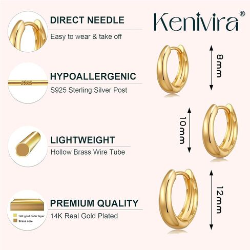 أقراط دائرية ذهبية للنساء، مجموعة أقراط دائرية صغيرة مطلية بالذهب عيار 14 قيراط لا تسبب الحساسية، أقراط هوجي هوب غضروفية ذهبية، أقراط دائرية مكتنزة مكدسة غير مشوهة in Kuwait