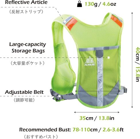حقيبة ظهر TRIWONDER Hydration Pack سعة 5.5 لتر للأماكن الخارجية سترة Mochilas Trail Marathoner للجري والسباق (رمادي - مع زجاجتين مياه) in Kuwait
