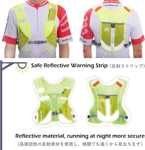 حقيبة ظهر TRIWONDER Hydration Pack سعة 5.5 لتر للأماكن الخارجية سترة Mochilas Trail Marathoner للجري والسباق (رمادي - مع زجاجتين مياه) in Kuwait