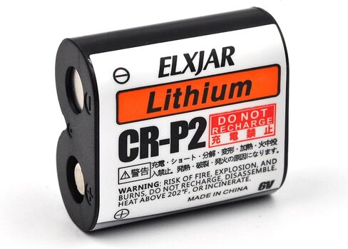 (5-Pack) 6V 1500mAh Lithium Photo Battery Replaces 223A, 2CR-P2, EL223AP, and DL223A batteries in Kuwait