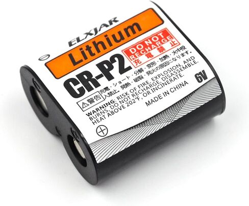 (5-Pack) 6V 1500mAh Lithium Photo Battery Replaces 223A, 2CR-P2, EL223AP, and DL223A batteries in Kuwait