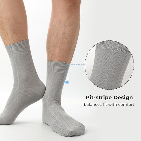 BAMBOO COOL Men's Crew Socks Bamboo Viscose Breathable Dress Socks For Men, Casual Lightweight Comfort 6 Pack in Saudi Arabia
