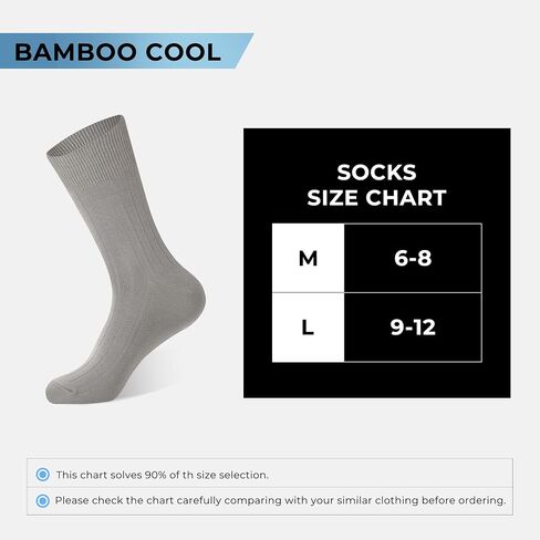 BAMBOO COOL Men's Crew Socks Bamboo Viscose Breathable Dress Socks For Men, Casual Lightweight Comfort 6 Pack in Saudi Arabia