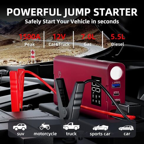 IDEAPLAY Jump Starter, 1500A Car Battery Jump Starter Portable for Up to 7.0L Gas and 5.5L Diesel Engine,Type C Fast Charging Battery Jumper with LED Flashlight in Saudi Arabia