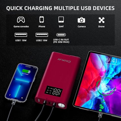 IDEAPLAY Jump Starter, 1500A Car Battery Jump Starter Portable for Up to 7.0L Gas and 5.5L Diesel Engine,Type C Fast Charging Battery Jumper with LED Flashlight in Saudi Arabia