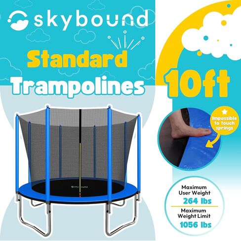 SkyBound 10FT 12FT 14FT 15FT 16FT ترامبولين مع شبكة مغلقة، ترامبولين كبير للأطفال والكبار - معتمد من ASTM - ترامبولين ترفيهية شديدة التحمل - ترامبولين خارجي للأطفال - متعة في الهواء الطلق in Kuwait