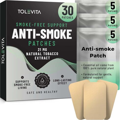 Anti-Smoke Patches Herbal, Stop Smoking Nicotine Patches - 30 Patches in Kuwait