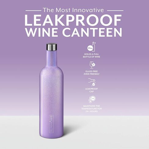 BrüMate Winesulator 25 Oz Triple-Walled Insulated Wine Canteen Made of Stainless Steel, 24-Hour Temperature Retention, Shatterproof, Comes with Silicone Transfer Funnel (Walnut) in Saudi Arabia