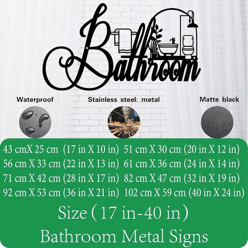 bathroom signs metal word wall art for home bathrooms decor farmhouse bathrooms decor, 15" x 9" Funny bathroom letters sign wall, metal wall decor for bathroom door signs (matte black) in Saudi Arabia