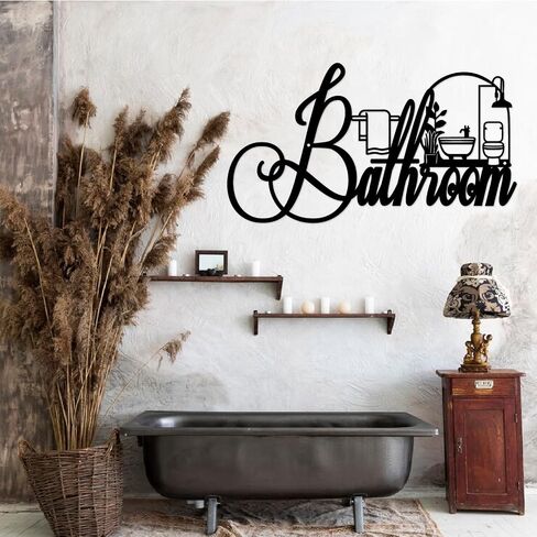 bathroom signs metal word wall art for home bathrooms decor farmhouse bathrooms decor, 15" x 9" Funny bathroom letters sign wall, metal wall decor for bathroom door signs (matte black) in Saudi Arabia
