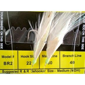 R&R Tackle BR-2 Sabiki Heavy Blue Runner Rig 2 Hk، 2 أبيض/1 أصفر، ريش/أخضر، رؤوس Gl in Kuwait