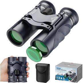 10x25 HD Binoculars for Adults Kids, Compact Binoculars with Case for Outdoor Sports, Hunting, Travel, Concerts, Bird Watching, Low Light Night Vision, BAK4 Prism, Roof Prism in Kuwait