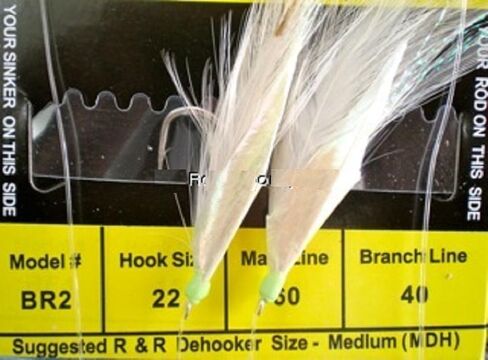 R&R Tackle BR-2 Sabiki Heavy Blue Runner Rig 2 Hk، 2 أبيض/1 أصفر، ريش/أخضر، رؤوس Gl in Kuwait