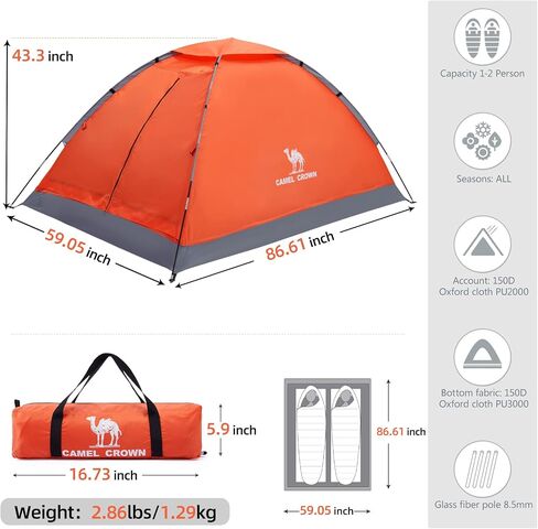 CAMEL CROWN 2/3/4 Person Camping Tent with Removable Rain Fly, Easy Setup Outdoor Tents Water Resistant Lightweight Portable for Family Backpacking Camping Hiking Traveling in Saudi Arabia