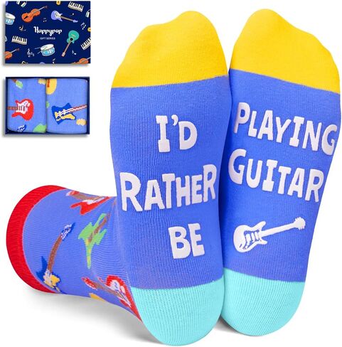 HAPPYPOP Funny Gifts For Girls Boys - Piano Dance Music Gifts For Boys Girls Kids, Cool Piano Dance Music Socks in Kuwait