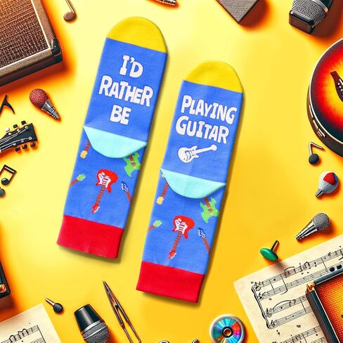 HAPPYPOP Funny Gifts For Girls Boys - Piano Dance Music Gifts For Boys Girls Kids, Cool Piano Dance Music Socks in Kuwait