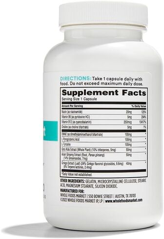 365 by Whole Foods Market, Think Smart with Ginkgo Biloba, 120 Capsules in Saudi Arabia
