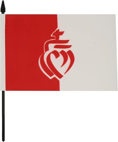 علم طاولة سانت مارتن من AZ FLAG مقاس 10.16 سم × 15.24 سم - سانت مارتينر - علم مكتب سانت مارتن 15 × 10 سم - عصا وقاعدة بلاستيكية سوداء in Kuwait