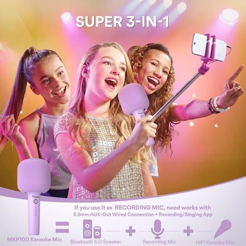 ميكروفون كاريوكي بلوتوث لاسلكي من MAONO، MKP100 3 في 1 محمول باليد للهواتف الذكية وأجهزة الكمبيوتر، هدية للعائلة والأصدقاء (أحمر وردي ذهبي) in Kuwait