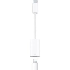 Female Lightning to USB C Adapter, USB C Male to Lightning Female Cable Converter Support Charging & Lightning Headphone & Data Transmission for iPhone 16/16pro/16plus/16pro max/iPad Pro etc.(2 Pack )