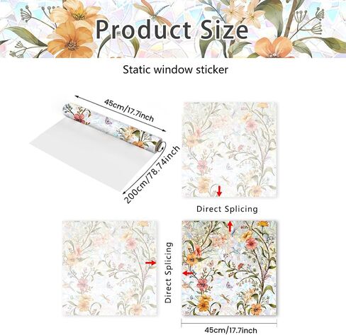Stained Glass Window Privacy Film Non Adhesive Static Clings,Removable Decorative Window Window Sticke Tinting Film,Sun Blocking and Heat Control for Bathroom Door for Home in Saudi Arabia