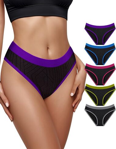 Women's Seamless Underwear Bikini Underwear Panties Soft Stretch Hipster Cheeky Briefs 5 Pack in Kuwait