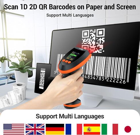 Tera Barcode Scanner Wireless 2D مع حامل: إصدار Pro، لوحة مفاتيح شاشة الإعداد الرقمي تعمل مع بلوتوث 2.4G لاسلكي USB سلكي، سرعة مسح ضوئي فائقة السرعة، قارئ الرمز الشريطي المحمول HW0009-Z in Saudi Arabia