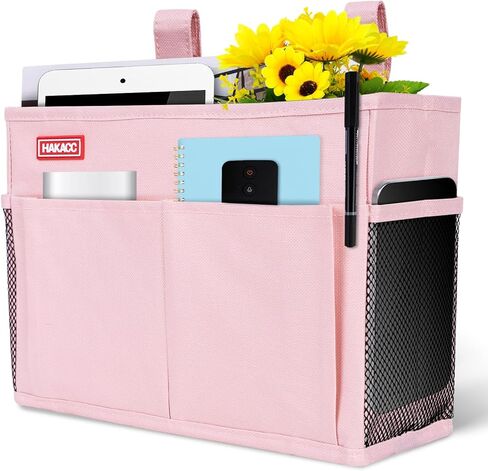 HAKACC Bedside Hanging Organizer, Storage Bag Pocket Hanging Bed Organizers for Bunk and Hospital Beds College Dorm Rooms Baby Bed Rails 5 Pockets in Saudi Arabia
