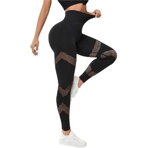 SweatyRocks Women's Plain Hollow Out Seamless High Waist Slim Fit Workout Yoga Legging in Saudi Arabia