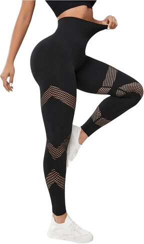 SweatyRocks Women's Plain Hollow Out Seamless High Waist Slim Fit Workout Yoga Legging in Saudi Arabia