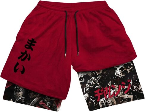 WDIRARA Men's 2 in 1 Shorts Graphic Letter Print Drawstring Workout Running Gym Shorts with Pockets in Saudi Arabia