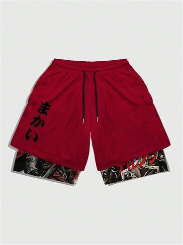WDIRARA Men's 2 in 1 Shorts Graphic Letter Print Drawstring Workout Running Gym Shorts with Pockets in Saudi Arabia