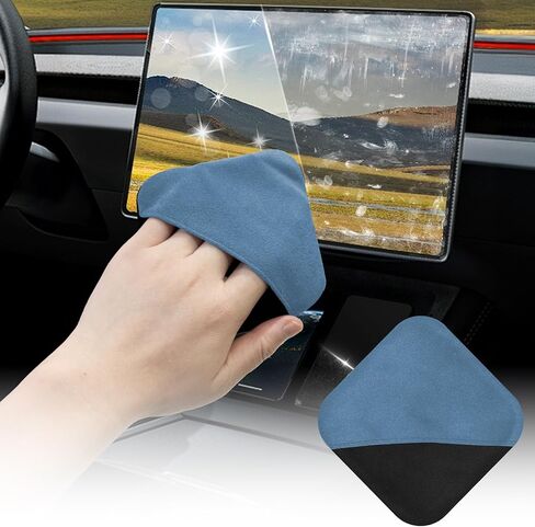 SuperKaKa Car Screen Cleaner- Vehicle Touchscreen Microfiber Cleaning Cloth, Touch Screens Clean Wipes Cars Interior Accessories Universal for Tesla Dashboard Display (Gray) in Saudi Arabia