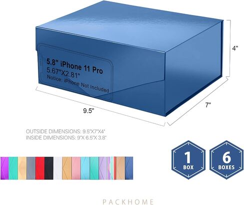 PACKHOME 6 Gift Boxes 9x6.5x3.8 Inches, Bridesmaid Boxes, Rectangle Collapsible Boxes with Magnetic Lids for Gift Packaging (Matte White, Grain Texture) in Saudi Arabia