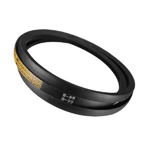 Kozelo 2Pcs B52 V-Belts - [52" Pitch Length x 0.3" Width x 0.2"Thickness] B-Section Rubber Drive Belt for Power Transmission Use, Black