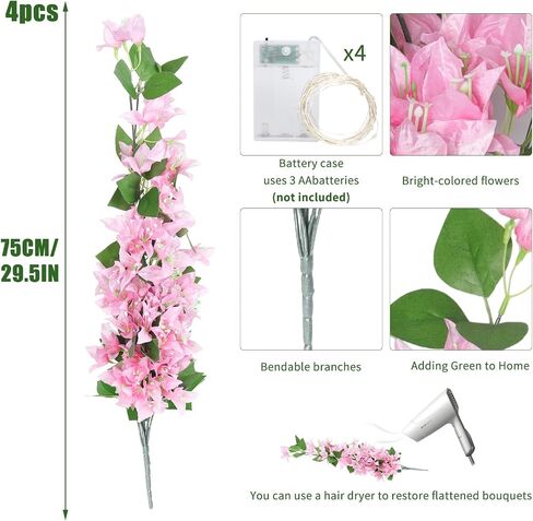 RECUTMS Artificial Fake Hanging Plants Flowers for Outdoor 4pcs Faux Silk Red Bougainvillea Long Vines Stems Realistic UV Resistant for Home Porch Patio Balcony Garden Yard Outside (rose red) in Saudi Arabia