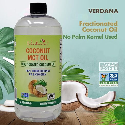 Verdana MCT Oil, Fractionated, 100% from Coconut - Kosher Food Grade, Vegan, NON-GMO - Great for Keto and Paleo Diet - 16 Fl Oz in Kuwait