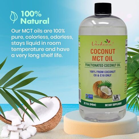 Verdana MCT Oil, Fractionated, 100% from Coconut - Kosher Food Grade, Vegan, NON-GMO - Great for Keto and Paleo Diet - 16 Fl Oz in Kuwait