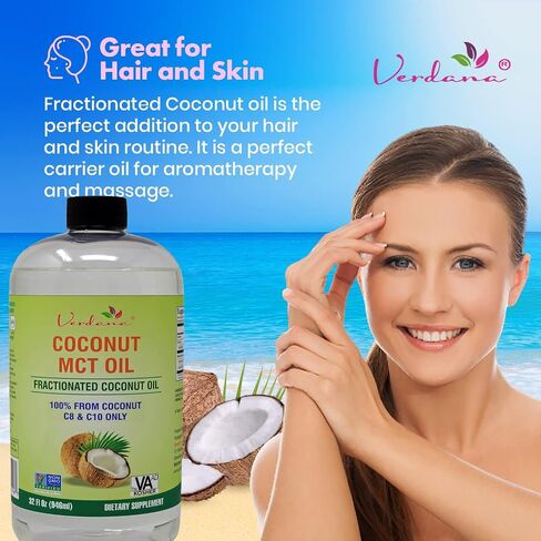 Verdana MCT Oil, Fractionated, 100% from Coconut - Kosher Food Grade, Vegan, NON-GMO - Great for Keto and Paleo Diet - 16 Fl Oz in Kuwait