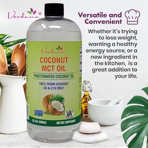 Verdana MCT Oil, Fractionated, 100% from Coconut - Kosher Food Grade, Vegan, NON-GMO - Great for Keto and Paleo Diet - 16 Fl Oz in Kuwait