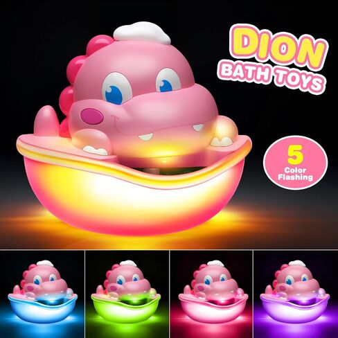 Light Up Bath Toys,Baby Bath Toys Dinosaur Bath Bubble Machine Automatic Bath Bubble Maker with Colourful Light Bathtime Shower Bathtub Toys for Kids Ages 1-5 Birthday Gift for Toddler Boys Girls in Saudi Arabia